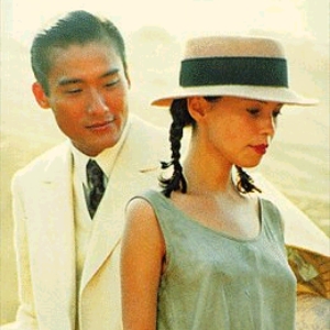 tony leung